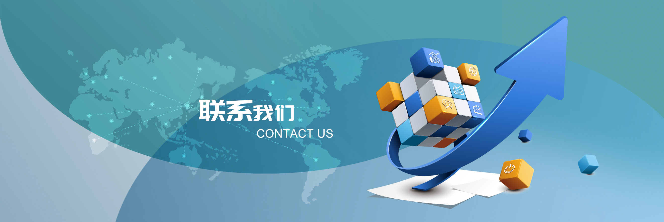 <b>石家庄梓硕焊接设备贸易有限公司-联系我</b> 